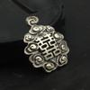 Pingente de cobre branco felicidade dupla cobre Xiangyun Xi personagem carro chaveiro pingente casamento ornamentos Xi presente estilo chinês pingente