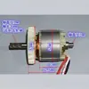 Controlador de Placa de Control de Interruptor de Motor de Martillo de Batería de Litio sin Escobillas 50 mm 7 Dientes 18V 12-16 Pulgadas 5025 Universal Doméstico 800 Vatios