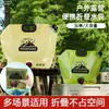 Bolsa Portátil Dobrável para Armazenamento de Água de Grau Alimentício para Viagens de Carro e Caminhadas, uma Solução de Armazenamento de Água para Montar no Carro que Pode Ser Dobrada e Guardada sem Ocupar Espaço