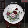 Ornamento Cerâmico Comemorativo de Aniversário da Empresa Cerâmica Jingdezhen Estilo Chinês Prato Redondo Cerâmico Prato de Exibição Presente de Fundação da Câmara de Comércio