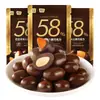 Su maravilloso sandwich de chocolate negro al 58% con almendras, chocolate de manteca de cacao pura, snack crujiente, al por mayor
