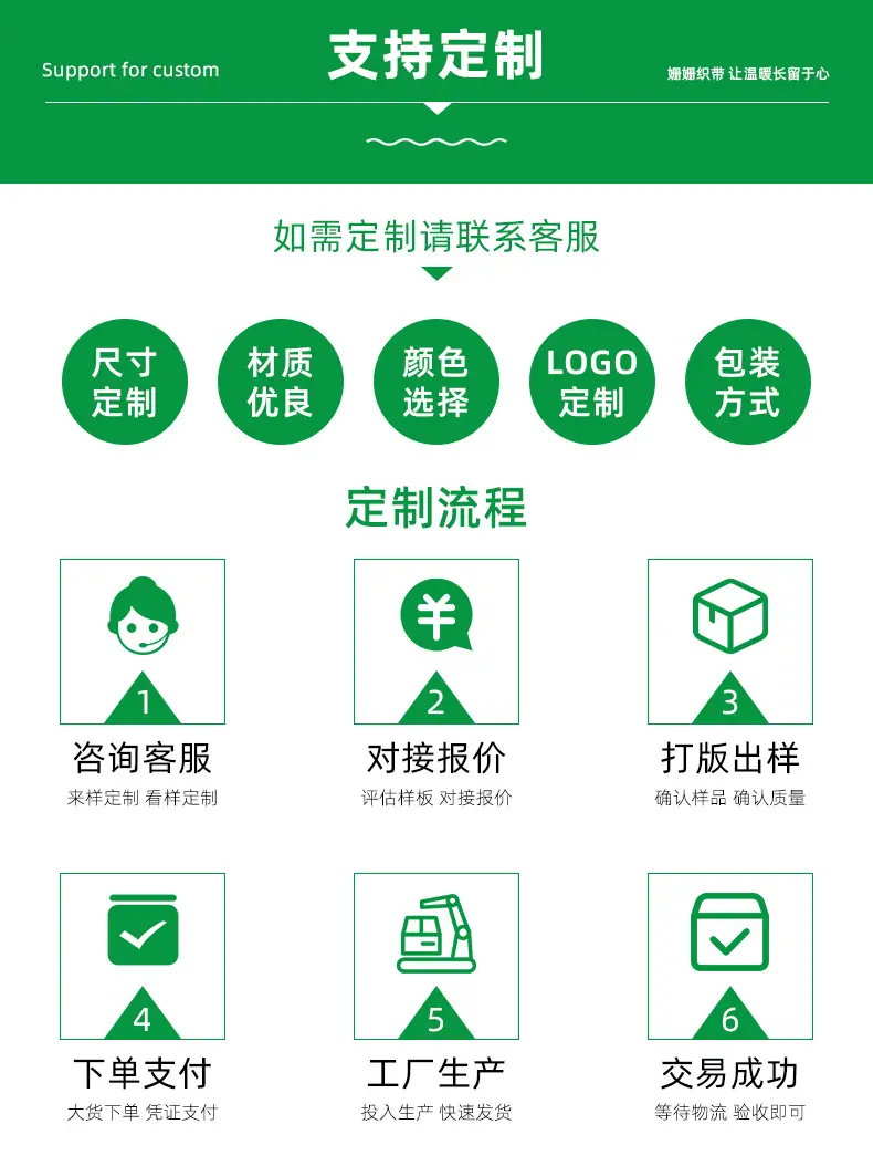 详情_12.jpg