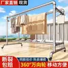 Tendedero de Ropa de Acero Galvanizado con Ruedas Giratorias 360°, para Balcón de Casa, Uso en Exteriores, Tendedero Vertical a Prueba de Viento.