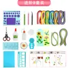 Kit de Quilling Arte Lineal Paquete de Materiales para Manualidades Tiras de Quilling de Colores Estudiante Caja de Almacenamiento Herramientas Tutorial para Principiantes