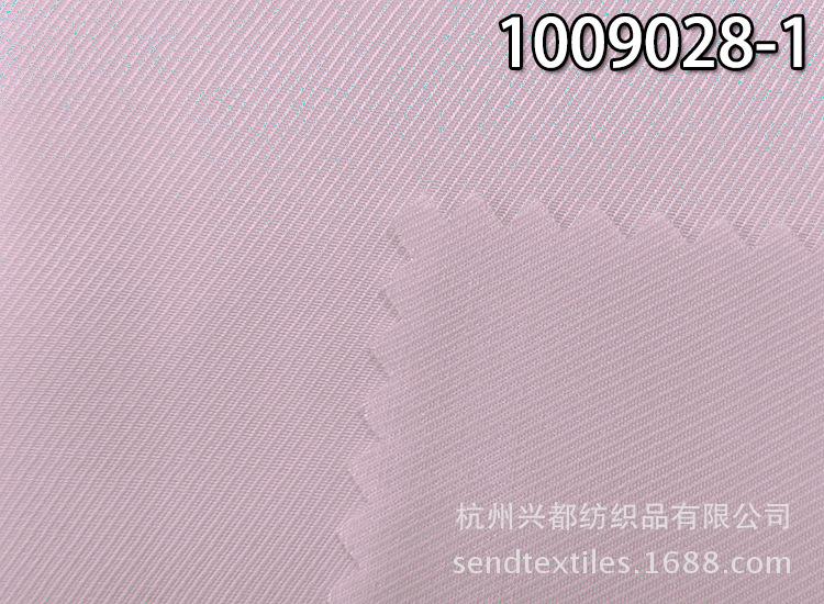 1009028人丝人棉8