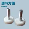 Pies de Plástico PP Ecológico Blancos de 20 mm M6 con Líneas Rectas, Pies de Plástico Ajustables para Muebles, Pies de Base Ajustables, Artículo Más Vendido