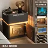 Mesita de noche inteligente de madera maciza con caja fuerte integrada, nuevo modelo 2026, caja fuerte pequeña para uso en dormitorio del hogar