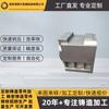Procesamiento Personalizado de Hierro Fundido y Hierro Gris para Molino de Bolas, Fabricación de Moldes, Fundición en Arena, Repuestos para Maquinaria, Producción de Moldes y Aleaciones