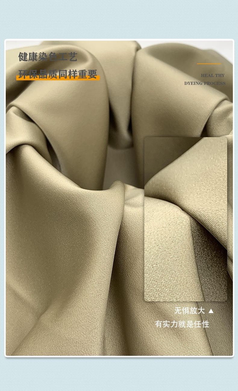 详情4(阳离子霞光缎）.jpg