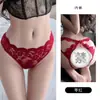 Conjunto de lencería sexy DZ Guiruo con sujetador acolchado, camisola de encaje transparente, bragas sin entrepierna caladas, modelo 7503