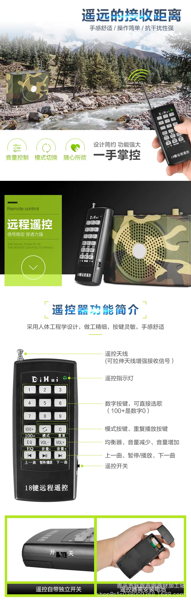 拼接_03.jpg