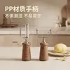 Pelador de patatas de hoja de acero inoxidable con mango de PP imitación madera, diseño antideslizante, cómodo de sujetar, facilita la preparación de comidas