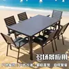 Combinação de Mesa e Cadeira para Exterior Mesa e Cadeira para Exterior Madeira Anti-Corrosão para Exterior Mesa de Jantar para Jardim Pátio Café Mesa e Cadeira para Exterior de Lazer