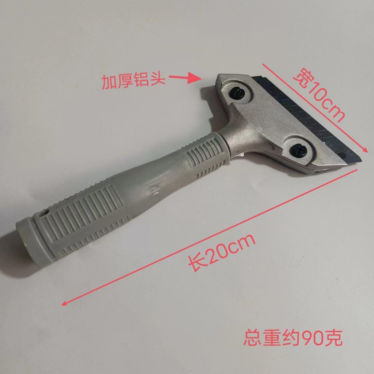 微信图片_20230403165012