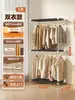 Prateleira de Guarda-Roupa Aberta Estilo Japonês Quarto Casa Metal Guarda-Roupa Quarto de Aluguel Montagem Simples Guarda-Roupa de Ferro