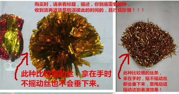 QQ图片2014111224_副本