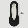 Calcetines Invisibles para Mujer 2026 Nuevo Estilo Verano Delgados de Corte Bajo Antideslizantes con Zapatos Pequeños de Cuero Estilo Ballet Encaje Transpirables