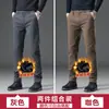 Calças casuais de outono para homens, cintura elástica, novo estilo 2026, moda masculina slim-fit de perna reta para negócios, calças compridas da moda para outono e inverno