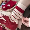 Calcetines de Lana Cálidos Rojos con Rayas de Lazo Calcetines de Dibujos Animados de Media Pantorrilla Año Nuevo Rojo Año del Zodiaco Calcetines Holgados Sin Costuras