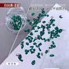 Rhinestones de circón para decoración de uñas, mini strass pequeños de fondo plano con forma irregular, strass pequeños brillantes a granel para decoración de uñas, strass sueltos, accesorios para decoración de uñas