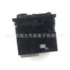 84872-52040 Es Adecuado para Toyota Camry Rav4 Interruptor de Espejo Retrovisor con Control de Plegado Eléctrico
