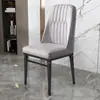 Cadeira de jantar moderna minimalista, cadeira de luxo leve, cadeira para uso doméstico com encosto, mesa e cadeira de jantar nórdicas, cadeira de lazer, cadeira de mahjong, banqueta de hotel