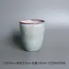 Conjunto de Chá Estilo Japonês Vintage e Xícara de Chá Cerâmica Estilo Caneca para Sopa Bebida Caneca Andorinha Doméstica Listrada Café Pequena Xícara Micro-mancha