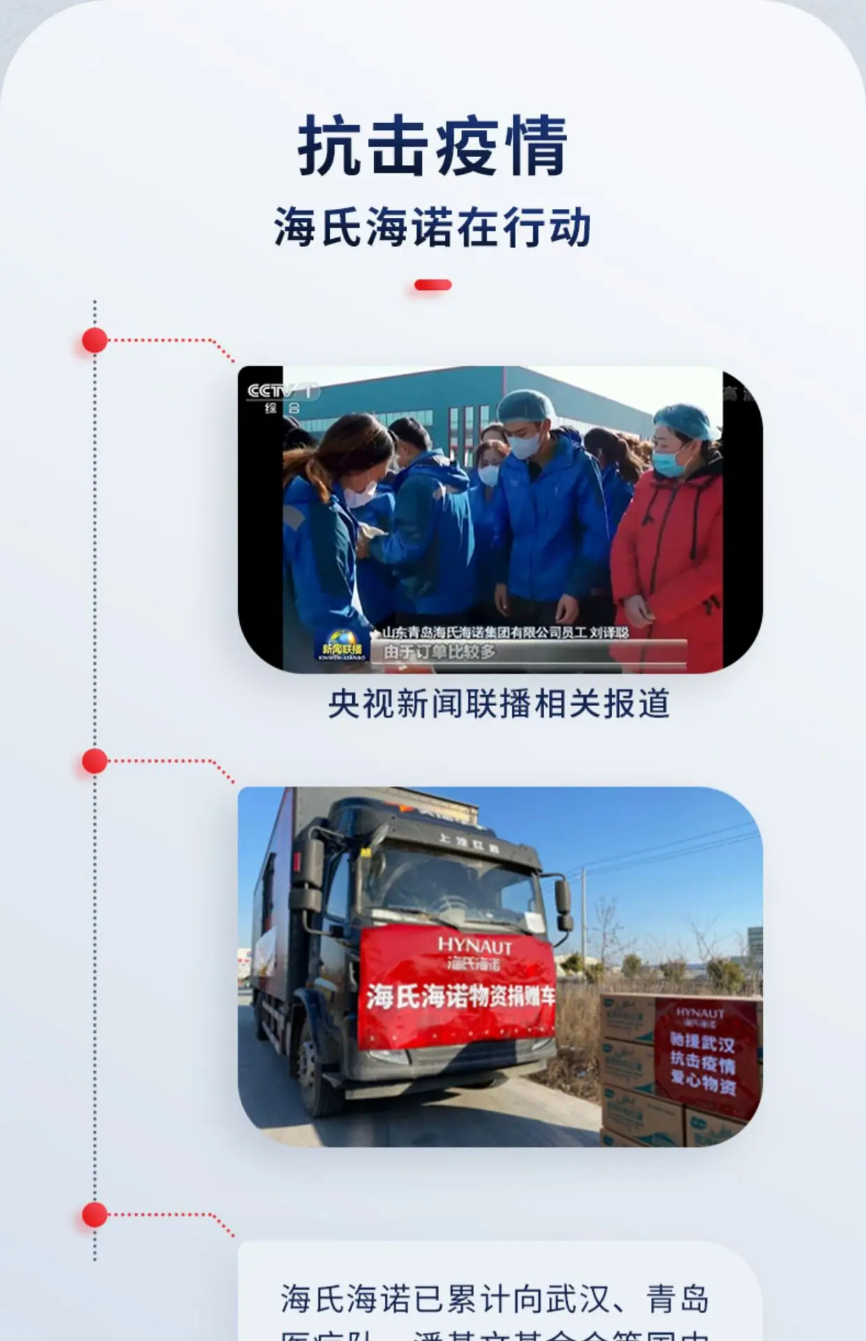 详情图29.jpg