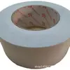 Fita crepe adesiva de 20 mm de largura e 30 m de comprimento, papel de mascaramento resistente a altas temperaturas, fita de mascaramento para pintura spray de carro e móveis