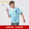 Camiseta de Manga Corta Balabala para Niños, Estilo Verano 2025, Algodón Puro de Secado Rápido, Moderna y Versátil
