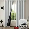 Cortinas Blackout Totais de Linho Sintético Arco-Íris Cânhamo Preto Mais Vendidas da Amazon Sala de Estar Proteção Solar Cortina Pronta Fabricante Fonte