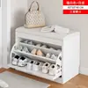 Banqueta para cambiarse los zapatos para la entrada de casa, zapatero abatible para propiedades de alquiler, banco integrado para zapatos en la entrada, zapatero para el pasillo