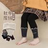 Etiqueta de tela con volantes empalmada Leggings para niños Otoño e Invierno Nuevo Forro polar Engrosado Pantalones para niñas Mallas para bebés