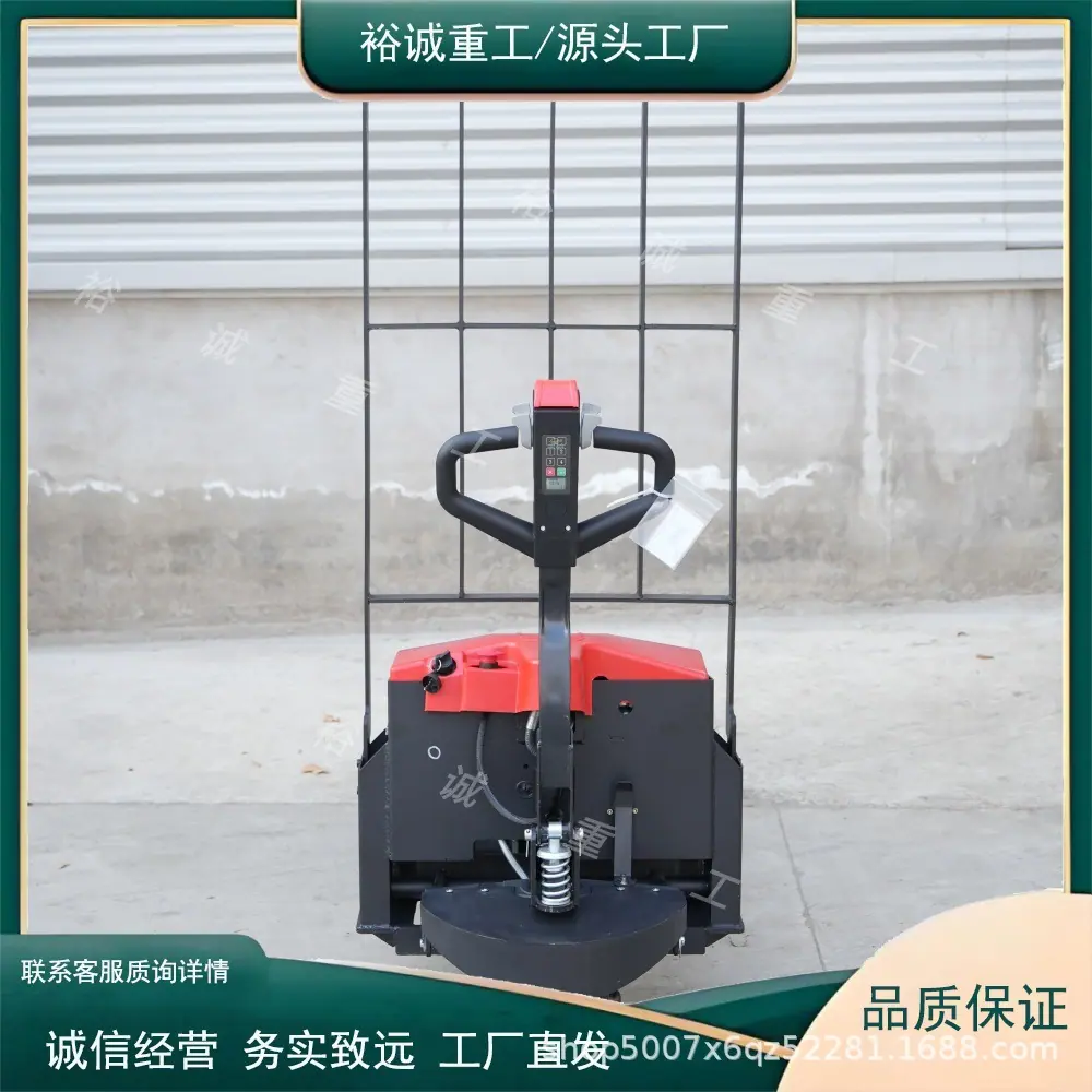 小金刚加挡货架地牛