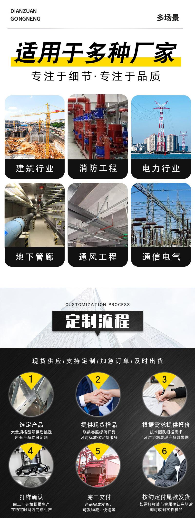 黑黄详情_03