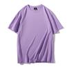 T-shirt de pescoço redondo, logotipo impresso personalizado, atividade de produção, roupas de trabalho, roupas de trabalho, roupas de fábrica, atividades de grupo, roupas culturais, camisa, ordem de bordado