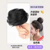 Moño de Peluca de Cabello Real Accesorio para el Cabello Semirrecogido para Mujer, Creador de Moño para el Cabello, Moño Falso, Accesorio de Flor para el Cabello Esponjoso, Moño para el Cabello, Anillo para el Cabello