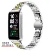 Adecuado para Huawei Band 10 Siete Correas de Acero Nueva Huawei Band8/9 Acero Inoxidable Tres Correas de Acero