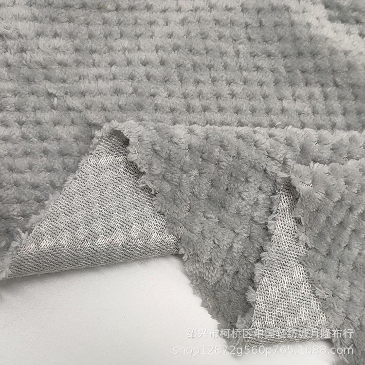 法兰绒小菠萝格FCR-1021