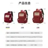 Mochila Escolar de Gran Capacidad para Mujer, Mochila Sencilla Estilo Coreano para Estudiantes de Secundaria, Mochila Versátil Nueva y de Moda 2026 para Hombre
