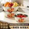Juego de Lavabos de Acero Inoxidable para Uso Doméstico: Mezclando Masa, Batiendo Huevos, Recipiente para Sopa de Cocina, Recipiente Engrosado para Lavar Verduras, Recipiente para Aceite, Recipiente de Almacenamiento para Viviendas de Alquiler, Juego de Recipientes para Arroz