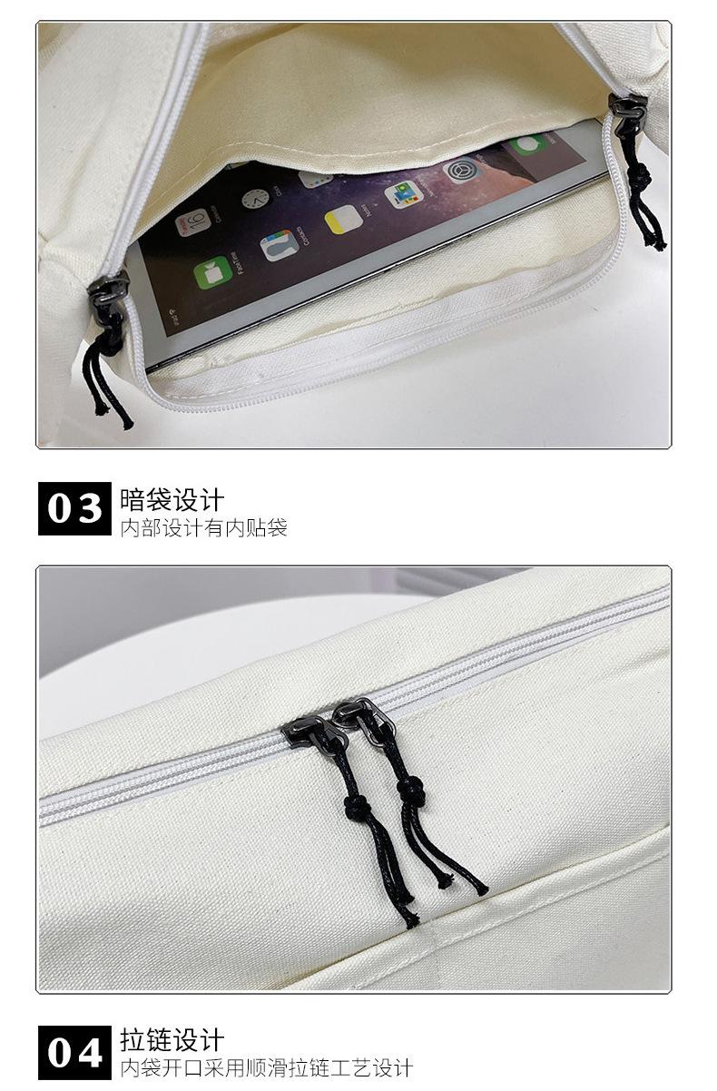 详情图片_32.jpg