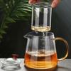 Tetera para Criar Hogar Tetera Estofada con Vidrio Tetera Hirviendo Separación de Agua de Té Resistente Alta Temperatura Juego de Taza de Té de Oficina