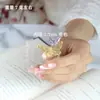Anillo de Mariposa de Vidrio Hecho a Mano Zibo Celebridad de Internet Artesanía Fotografía Diseño de Nicho Joyería Avanzada de Vidrio Regalo