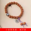 Pulseira Corrente Bodhi de Diamante DIY Xingshi especificação sobre 1.1 homens e mulheres estilo fofo rosário fábrica atacado