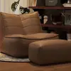 Sofá reclinável individual preguiçoso para espaços pequenos, poltrona de feijão em forma de lagarta para quarto de lazer e varanda, sofá tatami popular