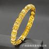 Pulseira de Ouro 24K Banhada Ouro Areia Leve Luxo Casamento Dubai Noiva Atacado Transfronteiriço em Estoque