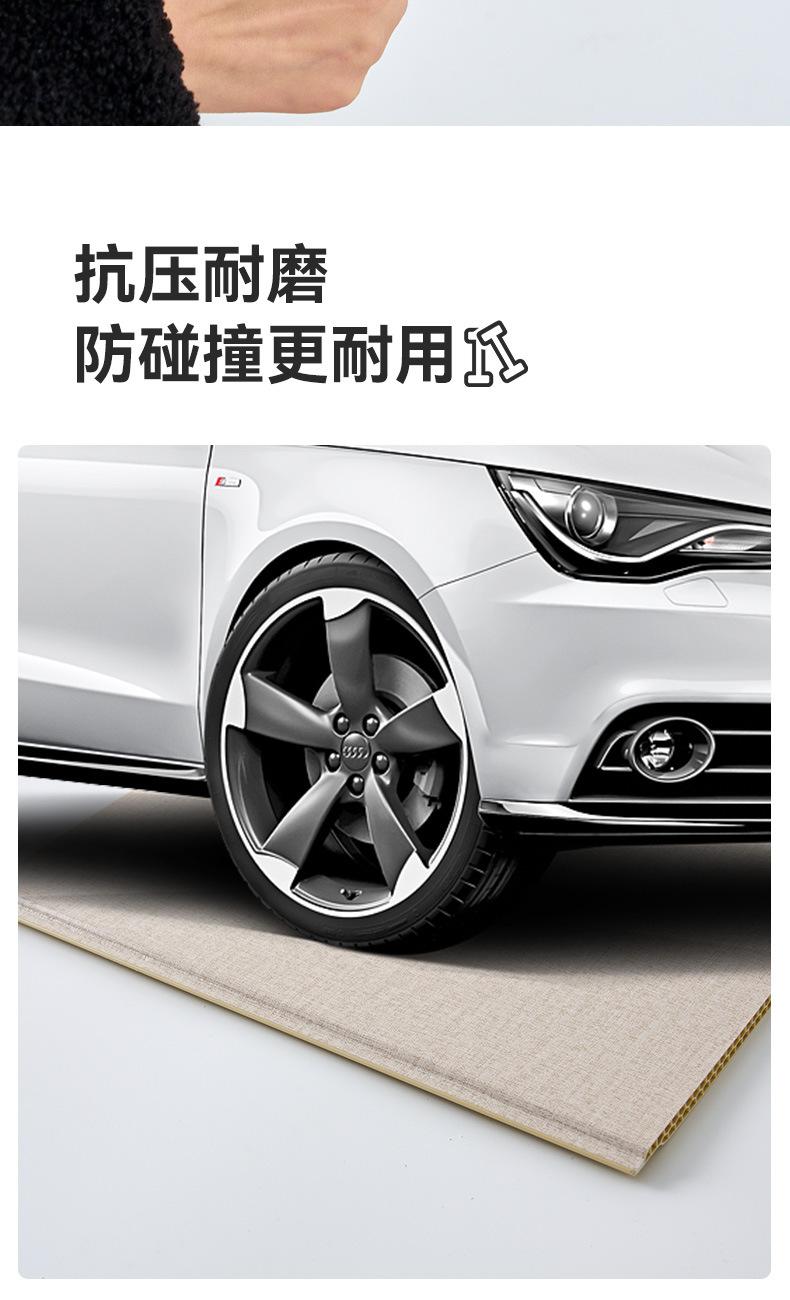 详情页-新版_13.jpg