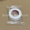 Fita para Extensão de Cílios Estilo Japonês, Respirável e Adaptável, Fita Isolante para Cílios de Arrancar, Fita para Cílios