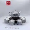 Cubiertos, Productos de Plata, Regalos de Plata, Plata de Ley 999, Juego de Té de Plata, Tetera de Plata, Taza de Té de Plata, Oro Diario